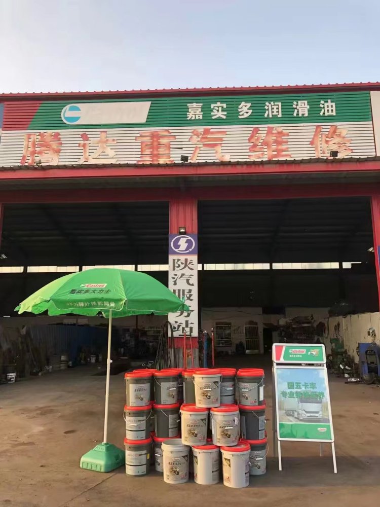 嘉實(shí)多CK全合成柴機(jī)油 國六標(biāo)準(zhǔn)，8萬公里換油周期，芯潤達(dá)驅(qū)動高效物流