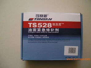 河南樂泰膠水總代理 樂泰587膠水 樂泰膠業(yè)批發(fā)零售,河南樂泰膠水總代理 樂泰587膠水 樂泰膠業(yè)批發(fā)零售生產(chǎn)廠家,河南樂泰膠水總代理 樂泰587膠水 樂泰膠業(yè)批發(fā)零售價(jià)格
