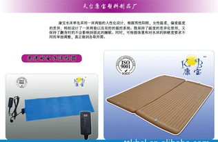 廠家直銷戶外防潮墊與海綿墊 外貿品質，防潮耐用戶外之選