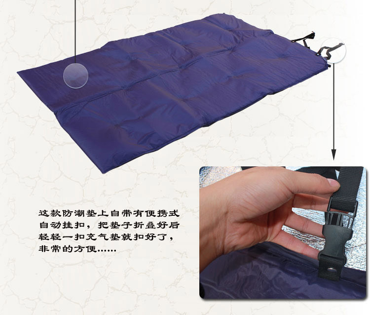雙人自動充氣墊 戶外出行的全能伴侶，舒適與便攜的完美結合